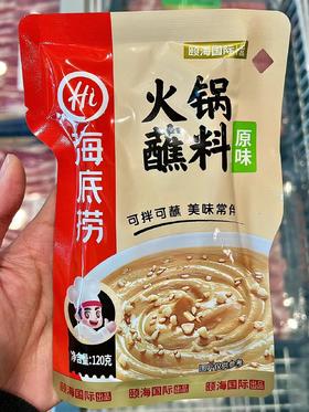 海底捞-火锅蘸料原味120g