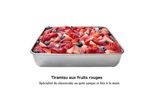 盆装莓果提拉米苏 商品图0