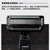 AUGER系列剃须刀（六个刀头） 商品缩略图2