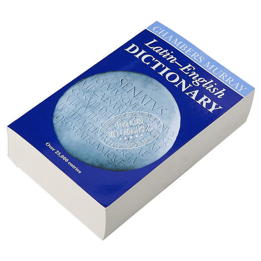 【中商原版】钱伯斯.默里拉丁英语词典 Chambers Murray Latin-English Dictionary 英文原版进口 语言字典词典工具书参考书 商品图1