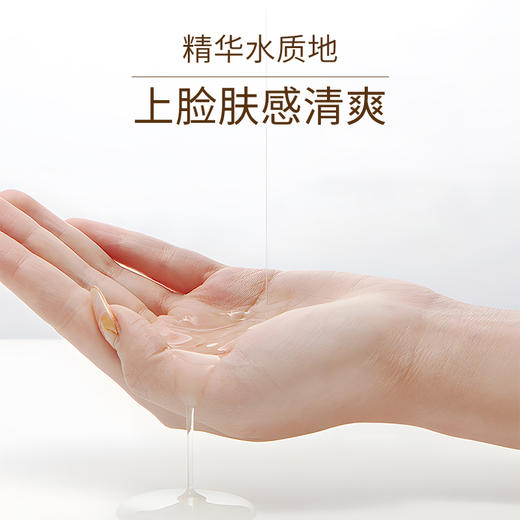 【品牌直营】ZQ-II再启焕能肌肤水100ml （原活能肌肤水升级）保湿滋润 激光术后皮肤护理 改善干燥 商品图4