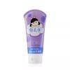 郁美净80g蓝莓儿童洗面奶 商品缩略图0