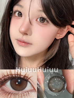 <月抛大直径>Jellydoll-可可球-14.5mm【月抛 0-1000度 含525/575】