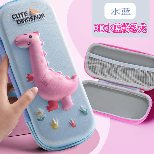 EVA笔袋文具盒批发铅笔盒礼品采购3D创意卡通中小学生笔盒儿童 商品图12