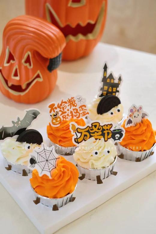 2023｜万圣节限定纸杯蛋糕！ 商品图2