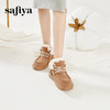 Safiya/索菲娅2023冬季舒适保暖羊羔毛边绑带短筒雪地靴 SF3411A093 商品缩略图0