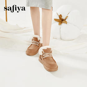 Safiya/索菲娅2023冬季舒适保暖羊羔毛边绑带短筒雪地靴 SF3411A093