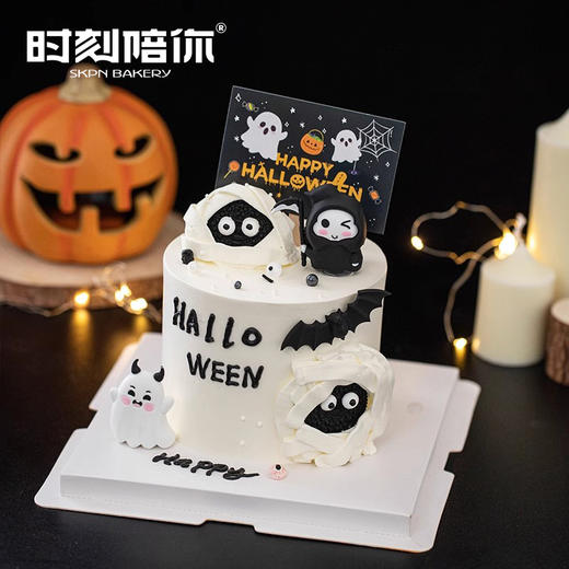 【万圣节】可爱小鬼镰刀幽灵生日蛋糕 商品图0