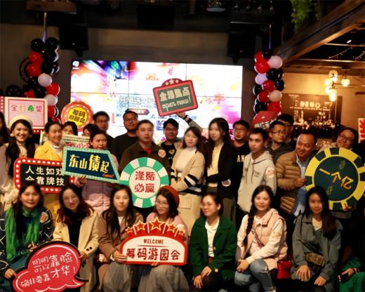 拉斯维加斯之夜 商品图2