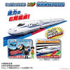 多美卡  TOM-902348	变速新干线N700S 商品缩略图1