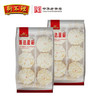 狗不理（GBL）面点 红果包840g(420g*2袋)12个 山楂馅春节也送货早餐天津特产 商品缩略图3