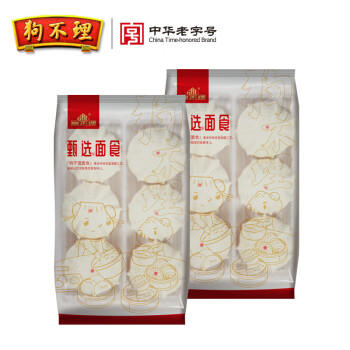 狗不理（GBL）面点 红果包840g(420g*2袋)12个 山楂馅春节也送货早餐天津特产 商品图3