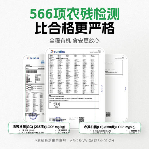 有机烤熟白芝麻粒烘焙面包即食熟黑芝麻撒调料家用炒熟烧烤料蘸料 商品图1