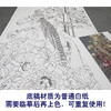【大彩图】窦绅卿工笔画白描底稿《华堂益多图》锦鸡临摹勾线花鸟线稿HN07 商品缩略图3