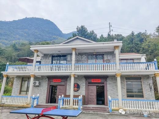 九江慢姑娘旗峰雾院别墅轰趴 商品图13