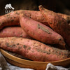 生态三河红薯（烟薯+西瓜红各半）| 合作生产* Eco sweet potato | Coproduction 商品缩略图4