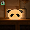 熊猫屋PANDAHOUSE 嘟嘟智能拍拍灯  送纸袋 商品缩略图0