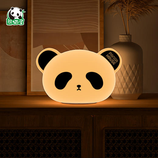 熊猫屋PANDAHOUSE 嘟嘟智能拍拍灯  送纸袋 商品图0