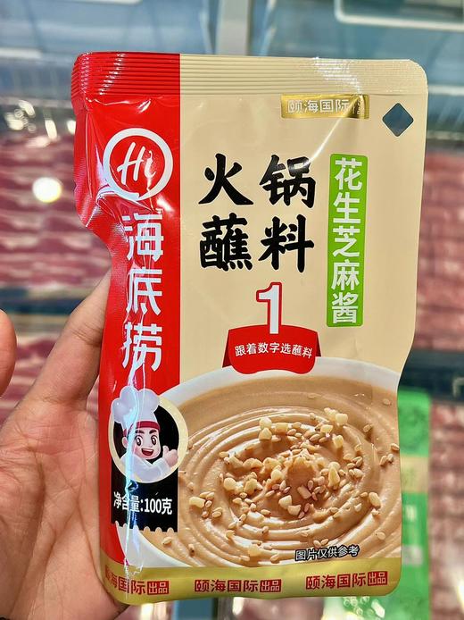 海底捞-花生芝麻酱100g 商品图0
