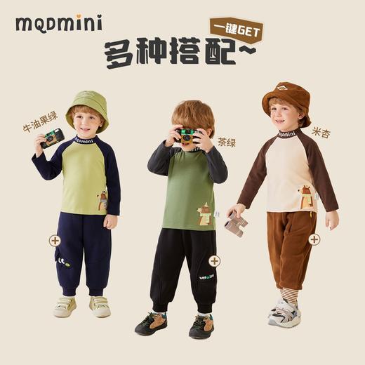 【双面磨毛】【MQDmini】【80-130】男童半高领打底衫冬日暖绒中小童保暖上衣 商品图1