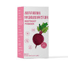 【红甜菜根粉】新鲜果蔬菜粉，即食便携，35g富含铁叶酸冲饮脱水新鲜果蔬菜粉代餐粉即食—DD健康 商品缩略图4