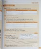 【中商原版】21世纪成人英语4（含在线资源和练习）C21 Student Book 4 (with Caves WebSource+online practice access code) 商品缩略图4