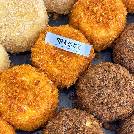 肉酥小贝（约8点半出炉）一盒3个口味 商品图0