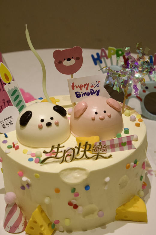 小动物蛋糕 商品图2