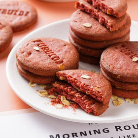 【红曲粗粮燕麦饼】营养代餐红曲粗粮燕麦食品早餐粗粮不单独添加蔗糖饼干办公室休闲零食健康