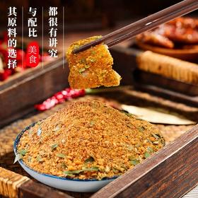 【让烤肉变得简单！烧烤调料】烧烤料一斤装烧烤撒料烤肉蘸料腌料烧烤调料蘸水摆摊调味料健康