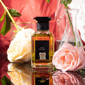 【艺术沙龙系列】土耳其玫瑰（野蛮玫瑰）Rose Barbare 分装