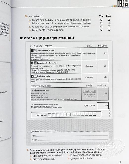 【中商原版】新版 法语备考用书 中学生DELF B1 音频 法文原版 Collectif DELF junior scolaire B1 audio en 商品图5