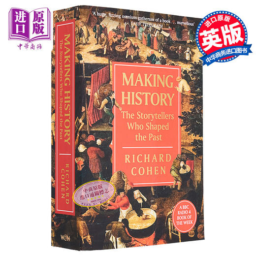 【中商原版】成就历史 塑造过去的故事讲述者 Making History 英文原版 Richard Cohen 商品图0