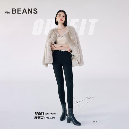 秋冬新品羊毛蚕丝七天奥秘裤小黑裤3423100001 商品图9