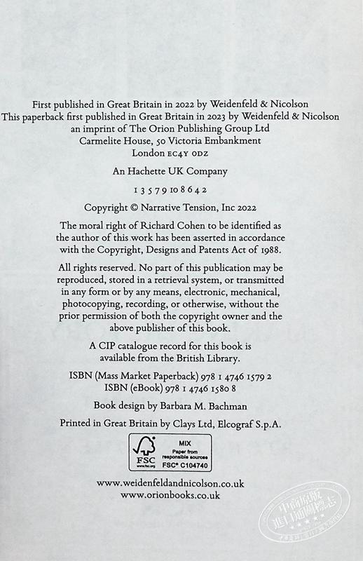 【中商原版】成就历史 塑造过去的故事讲述者 Making History 英文原版 Richard Cohen 商品图3