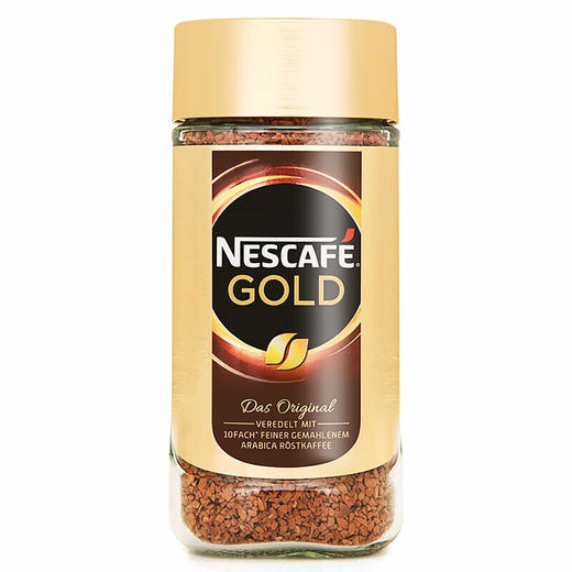 【新年特惠🔥】瑞士进口雀巢 (Nestle)冻干速溶无蔗糖黑咖啡200g/瓶 商品图10