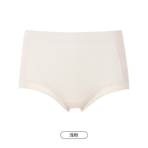 都市丽人基础系列棉质中腰平角女士内裤LK352N 商品图3