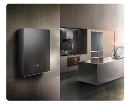 方太/燃气热水器/X1664/零冷水恒温家用大水量防冻16L磁化净水 燃气热水器 商品图1