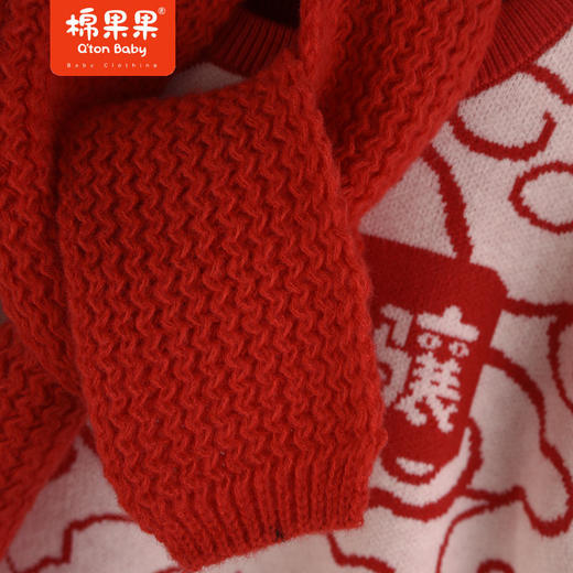 棉果果春季新品男童女童中国风套头针织衫毛衣M502160523640 商品图5