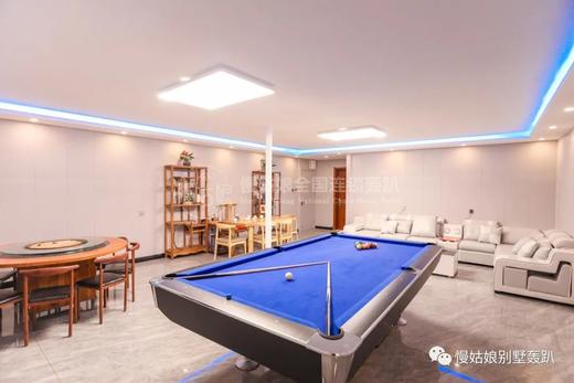 北京慢姑娘星河湾别墅轰趴 商品图6