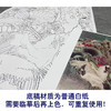 【大彩图】窦绅卿工笔画白描底稿《华堂益多图》白鹤临摹勾线花鸟线稿HN10 商品缩略图3