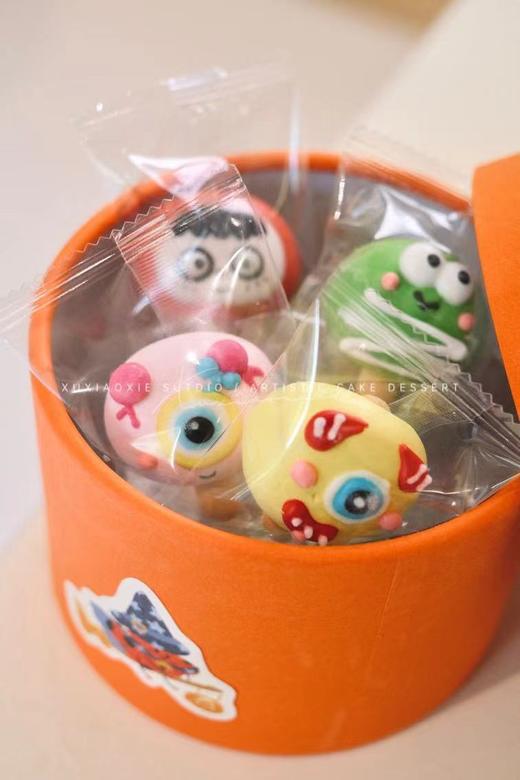 2023万圣节糖果盒子12颗蛋白糖（黑色橙色随机） 商品图1