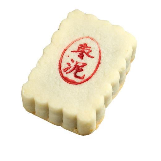 【不单独添加蔗糖！手工枣泥酥】内馅饱满 软糯绵密，饼皮酥软细腻 入口即化枣泥酥饼中老年人传统点心手工健康零食糕点健康 商品图4