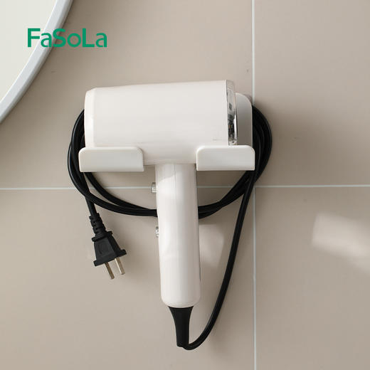 FaSoLa吹风机置物架免打孔卫生间壁挂式电吹风支架浴室风筒架收纳架 商品图5
