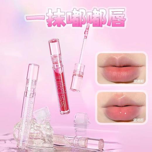 【一抹透亮 水润嘟嘟唇】ukiss悠珂思星冻碎冰冰唇油 商品图9