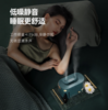 卡蛙（SmartFrog）空气加湿器卧室迷你办公室孕妇婴儿空调车载香薰精油桌面宿舍家用上加水充电定时 梵高版 I   淘气 商品缩略图3