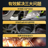 车仆金装三元催化清洗剂崔化洗剂免拆发动机内部除积碳氧传感器 商品缩略图4