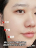 绽妍三重蛋白安润修护霜敏感肌肤修红舒缓保湿滋润 商品缩略图5