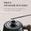 【小家电】鸣盏 自动上水壶MZ-035 HF 商品缩略图3