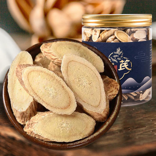 【甘肃岷县！大片黄芪】新货北芪配当归党参泡茶黄芪黄芪水瓜子片 商品图2